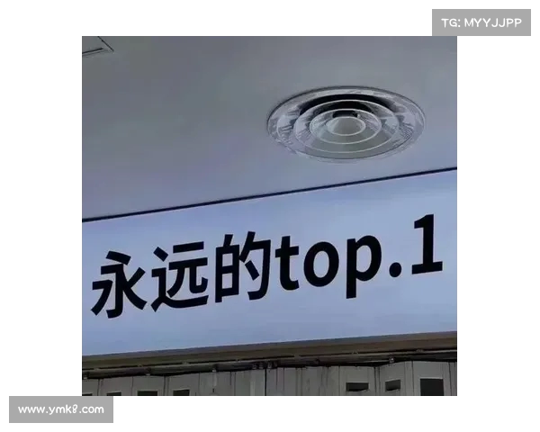 创下历史不败纪录的传奇之路:无数挑战下的坚定信念与奋斗精神 创下历史不败纪录的传奇之路:无数挑战下的坚定信念与奋斗精神