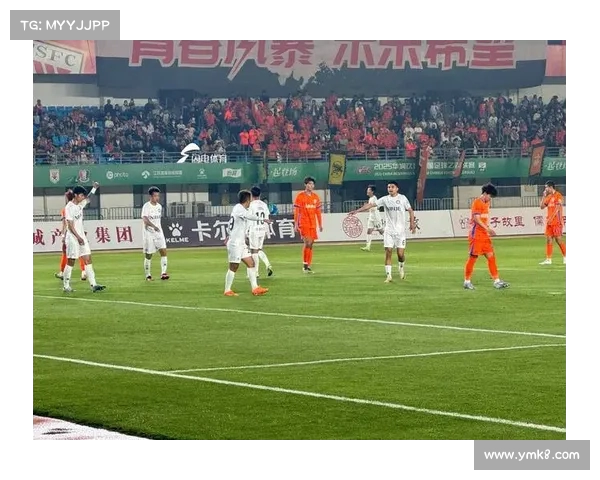 中乙赛场精彩纷呈 无锡吴钩主场完胜深圳二零二八赢得宝贵三分